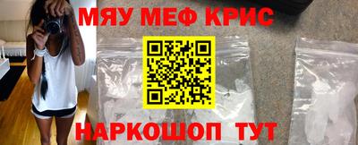 ECSTASY Татарск