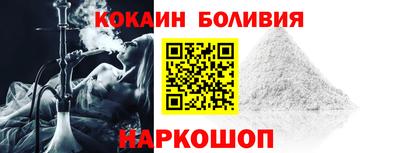ECSTASY Татарск