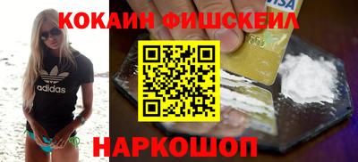 молекула духа Тара