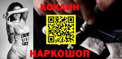 гидра Туймазы