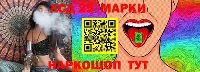 прущая мука Тула