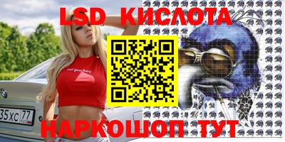 ECSTASY Татарск