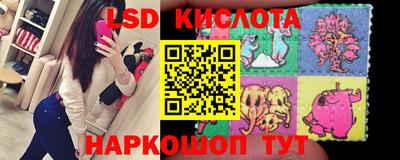 молекула духа Тара