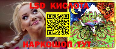 ECSTASY Татарск