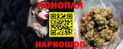 ECSTASY Татарск