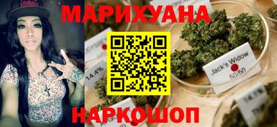 ECSTASY Татарск