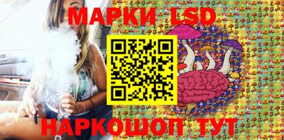 гидра Туймазы