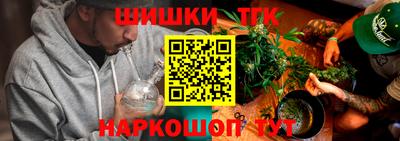 ECSTASY Татарск