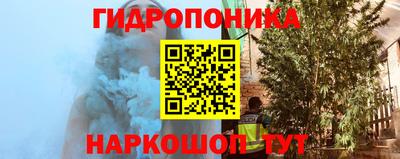 ECSTASY Татарск