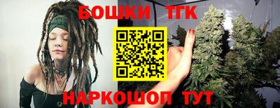 ECSTASY Татарск