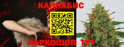 прущая мука Тула