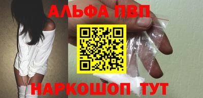 прущая мука Тула
