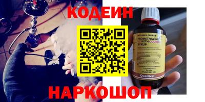 молекула духа Тара