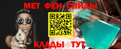 ECSTASY Татарск