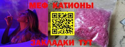 ECSTASY Татарск